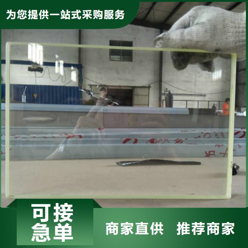电动推拉防护门视频-电动推拉防护门-广西省柳州市城中|柳城|南宁|钦州|玉林|百色|河池|贵港【同城】 【附近】经销商
