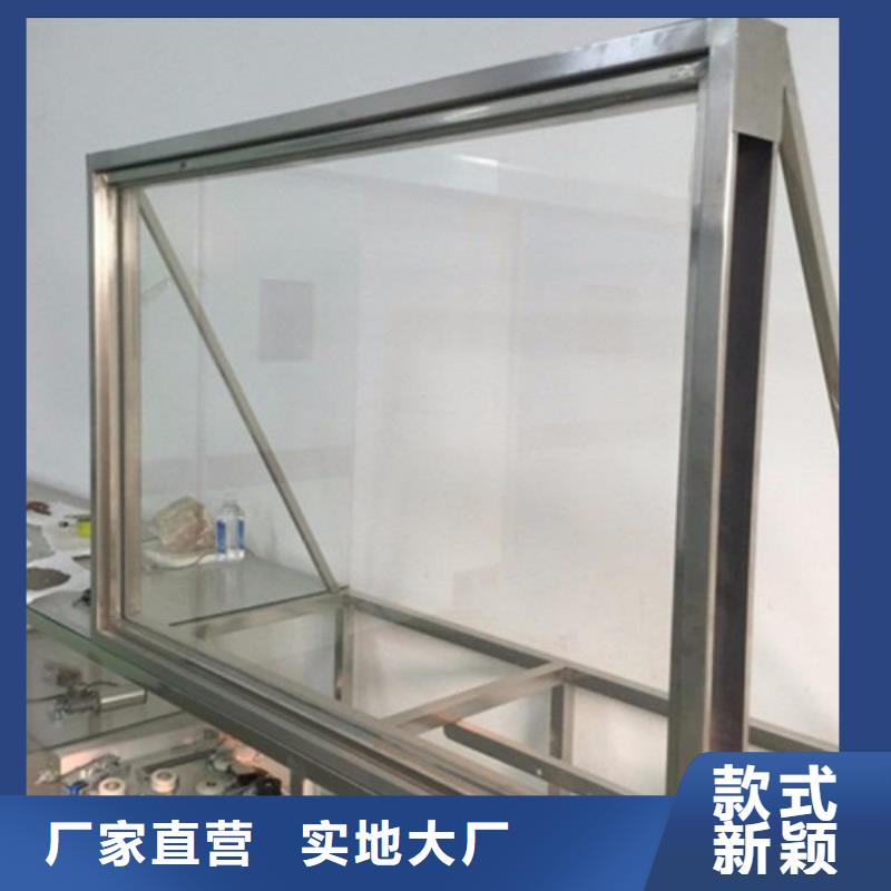 硫酸钡砂-电动防辐射铅门厂家批发价