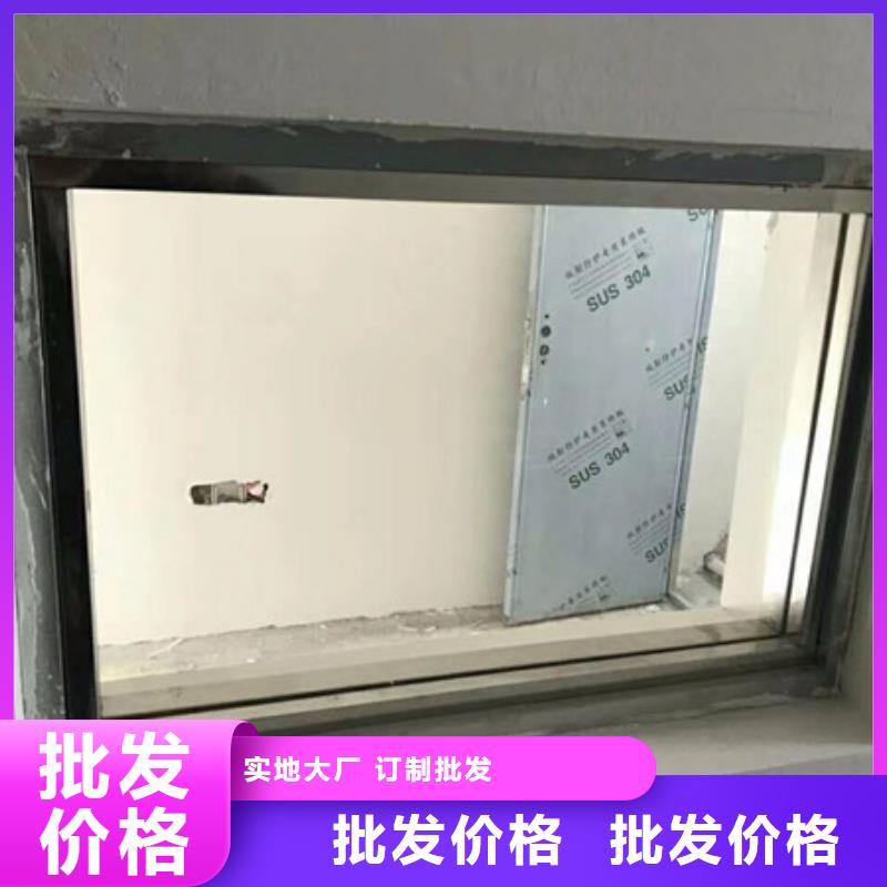 电动推拉防护门视频-电动推拉防护门-山西省吕梁市离石|文水|晋城|大同|忻州|晋中|朔州本土生产商