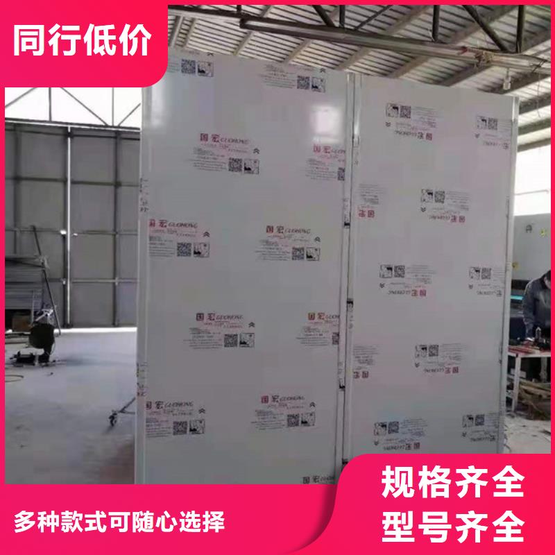 硫酸钡砂铅板诚信经营