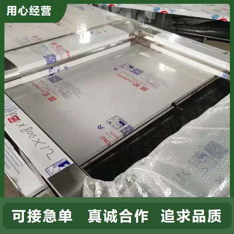 【硫酸钡砂2mm铅卷型号齐全】