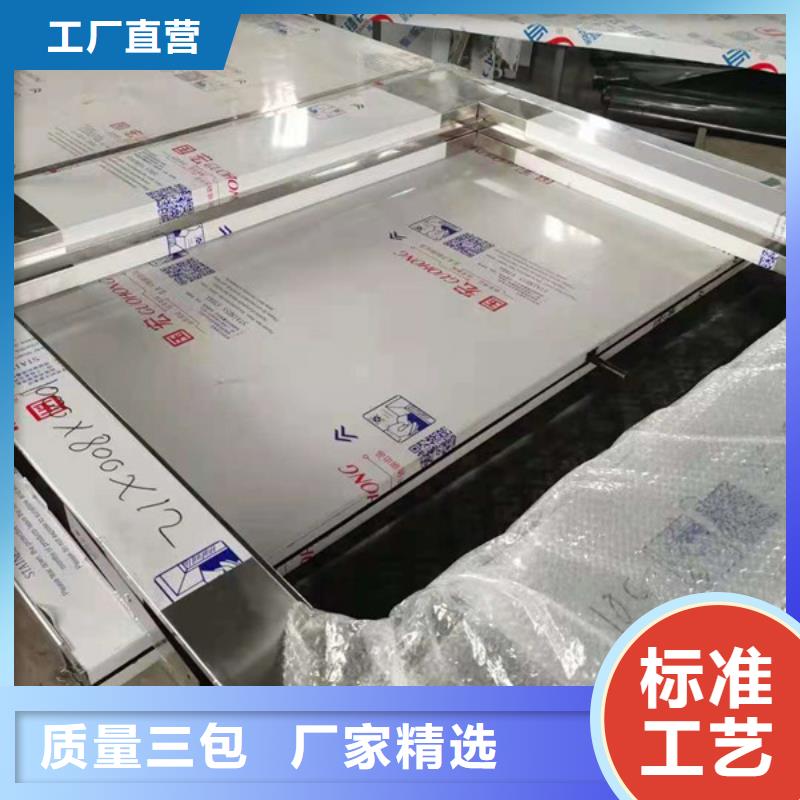 电动推拉防护门视频-电动推拉防护门-广西省柳州市城中|柳城|南宁|钦州|玉林|百色|河池|贵港【同城】 【附近】经销商