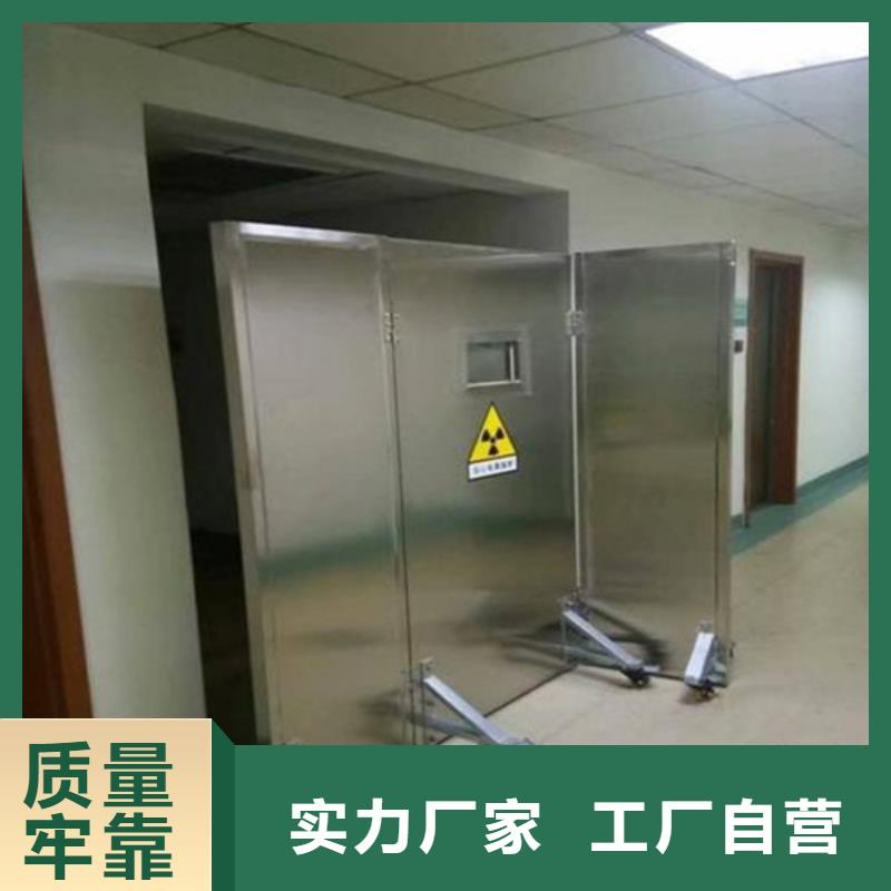 ct室铅板规格齐全