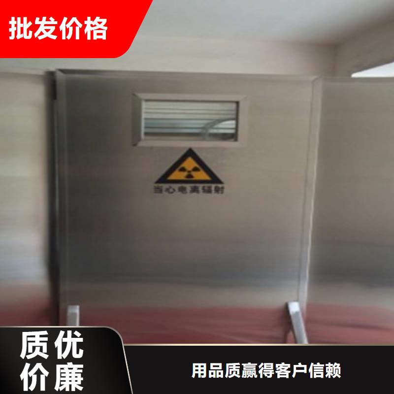 CT室硫酸钡怎么施工
