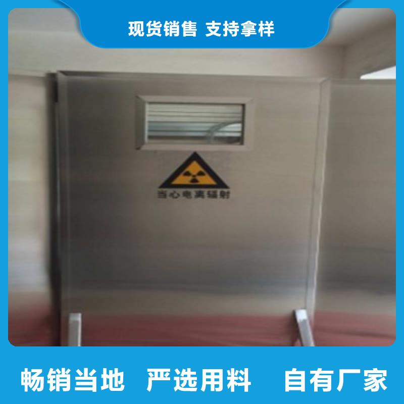 硫酸钡砂-电动防辐射铅门厂家批发价
