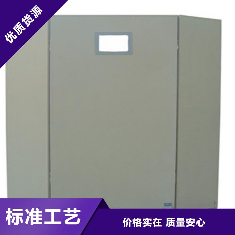电动推拉防护门视频-电动推拉防护门-广西省柳州市城中|柳城|南宁|钦州|玉林|百色|河池|贵港【同城】 【附近】经销商