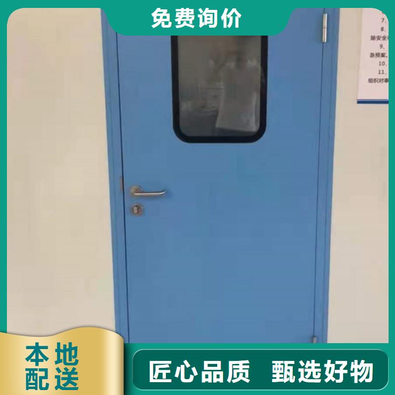 电动推拉防护门视频-电动推拉防护门-山西省吕梁市离石|文水|晋城|大同|忻州|晋中|朔州本土生产商