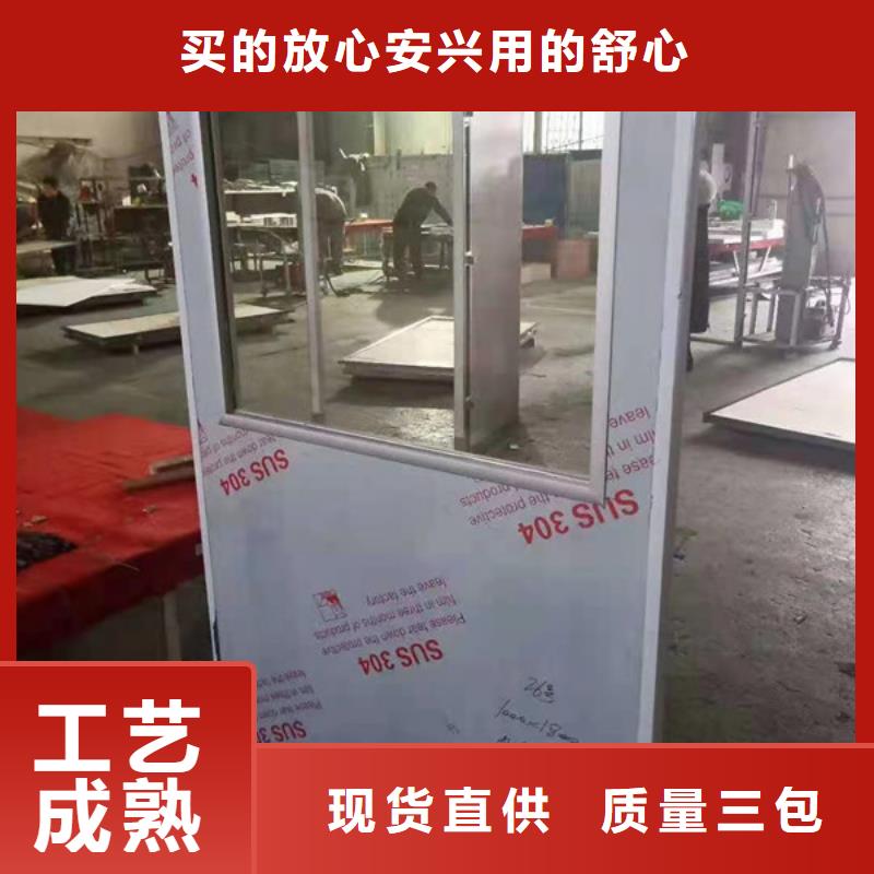 电动推拉防护门视频-电动推拉防护门-广西省柳州市城中|柳城|南宁|钦州|玉林|百色|河池|贵港【同城】 【附近】经销商