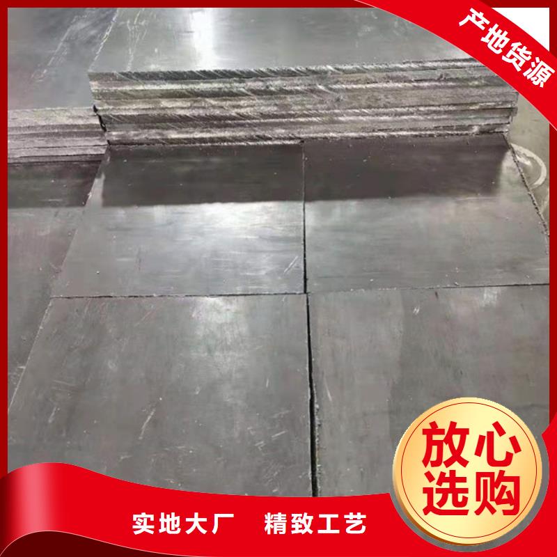 硫酸钡砂-电动防辐射铅门厂家批发价
