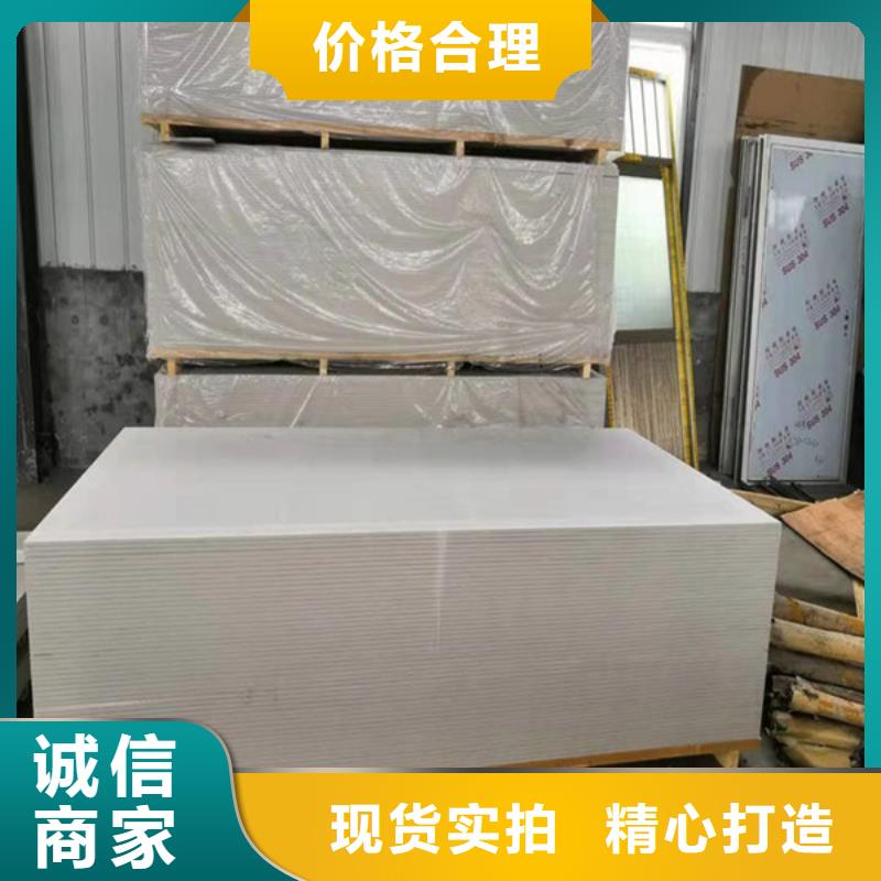 硫酸钡砂当地发货时效保障