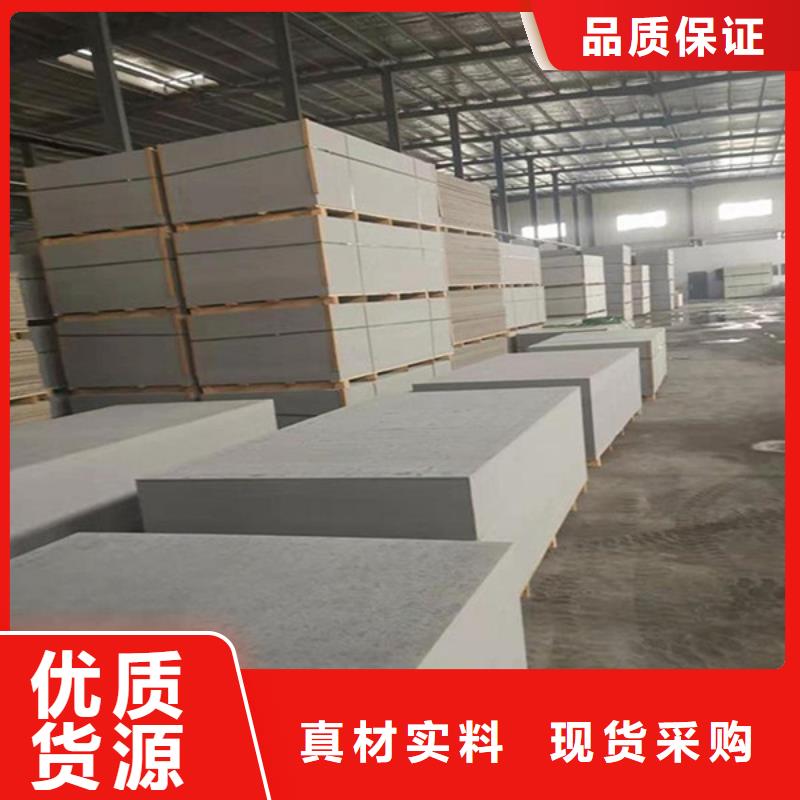 电动推拉防护门视频-电动推拉防护门-广西省柳州市城中|柳城|南宁|钦州|玉林|百色|河池|贵港【同城】 【附近】经销商