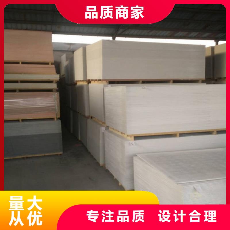 电动推拉防护门视频-电动推拉防护门-广西省柳州市城中|柳城|南宁|钦州|玉林|百色|河池|贵港【同城】 【附近】经销商