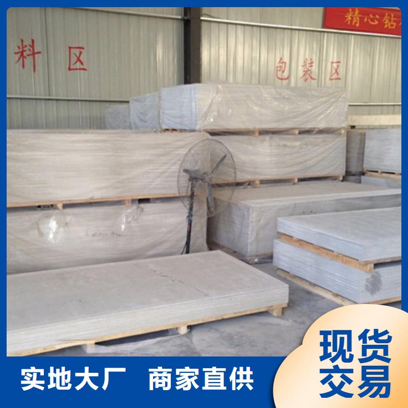 电动推拉防护门视频-电动推拉防护门-山西省吕梁市离石|文水|晋城|大同|忻州|晋中|朔州本土生产商