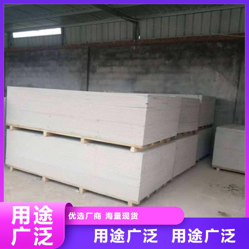 电动推拉防护门视频-电动推拉防护门-山西省吕梁市离石|文水|晋城|大同|忻州|晋中|朔州本土生产商