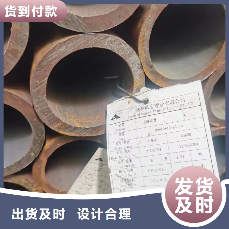 210C、正规工厂有保障