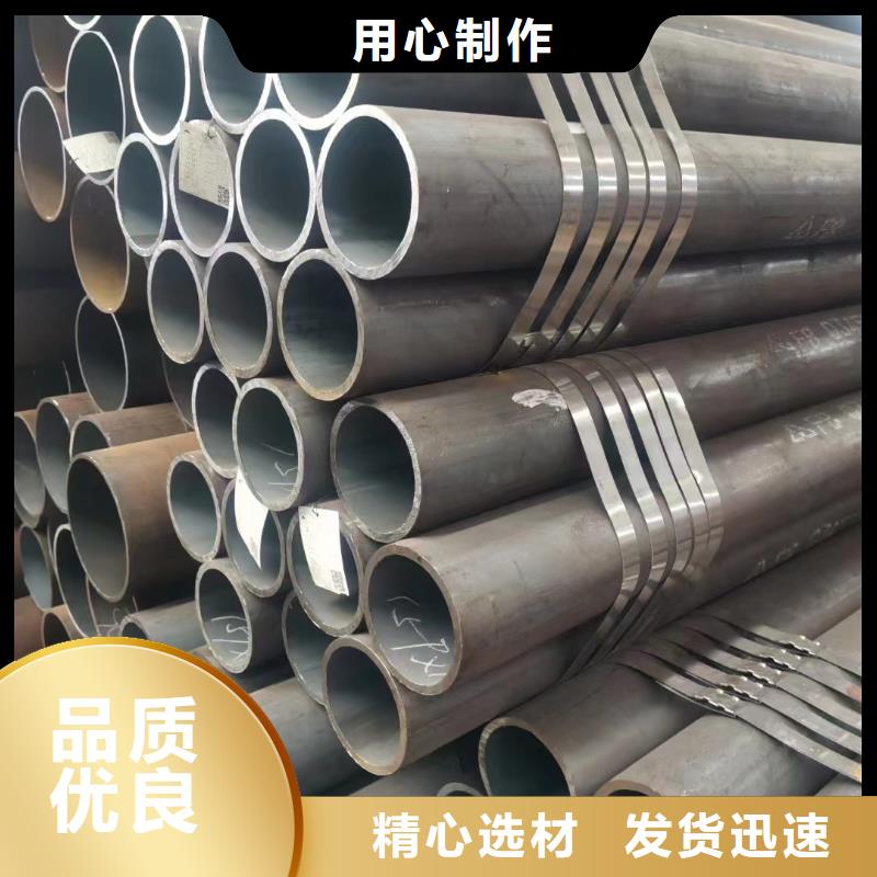 定制Cr5Mo2无缝钢管_实力厂家