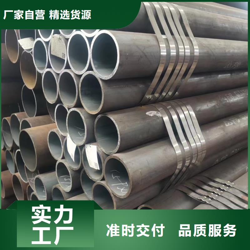 T91无缝钢管质量保证