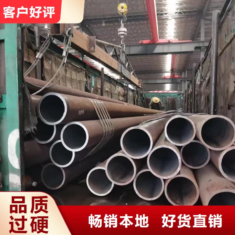 找K55无缝钢管实体大厂