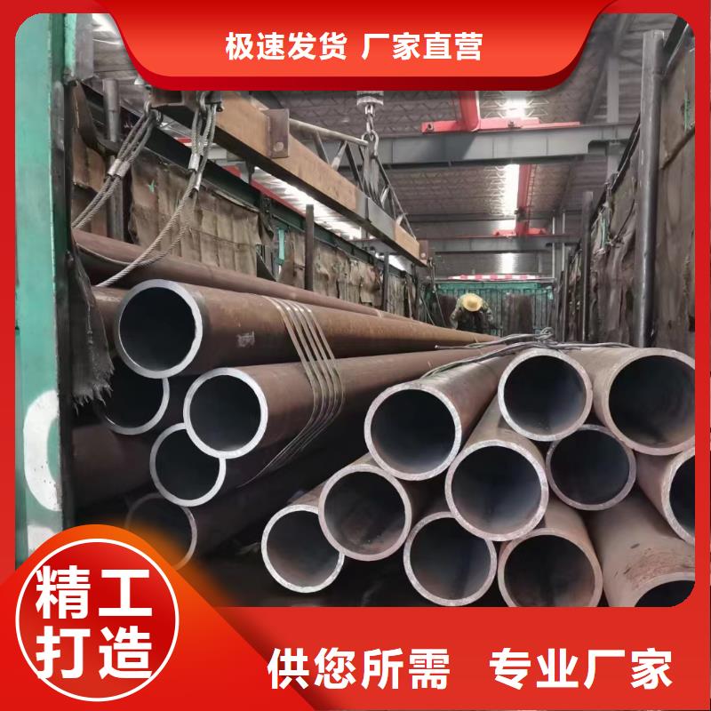 用户认可的15CrMo、12Cr1MoV厂家