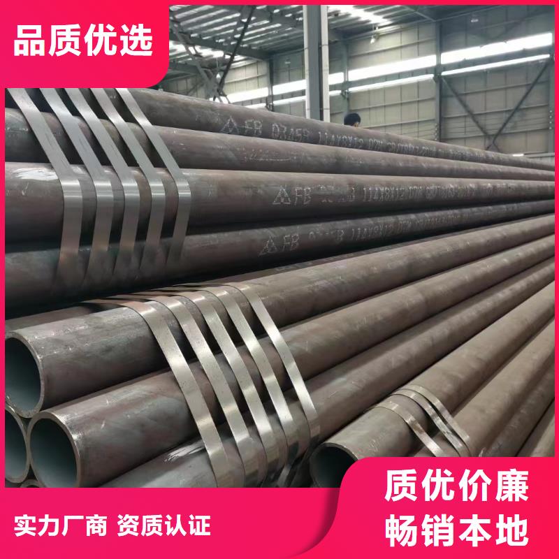 不锈钢方矩管新品促销