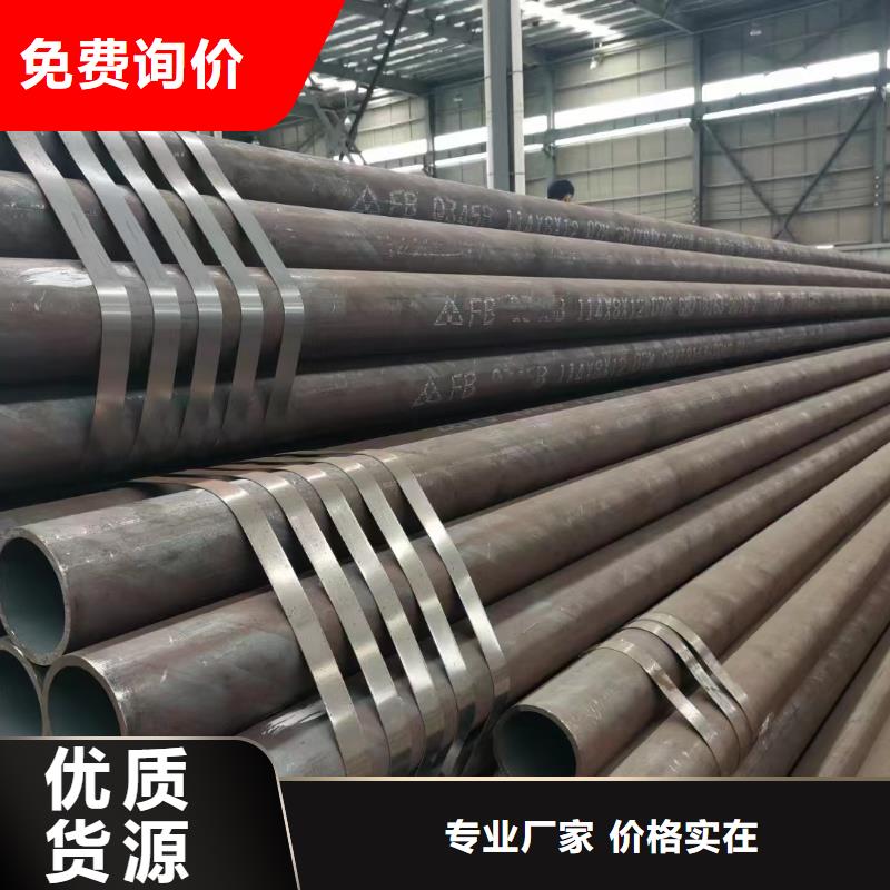 不锈钢方矩管企业-价格合理
