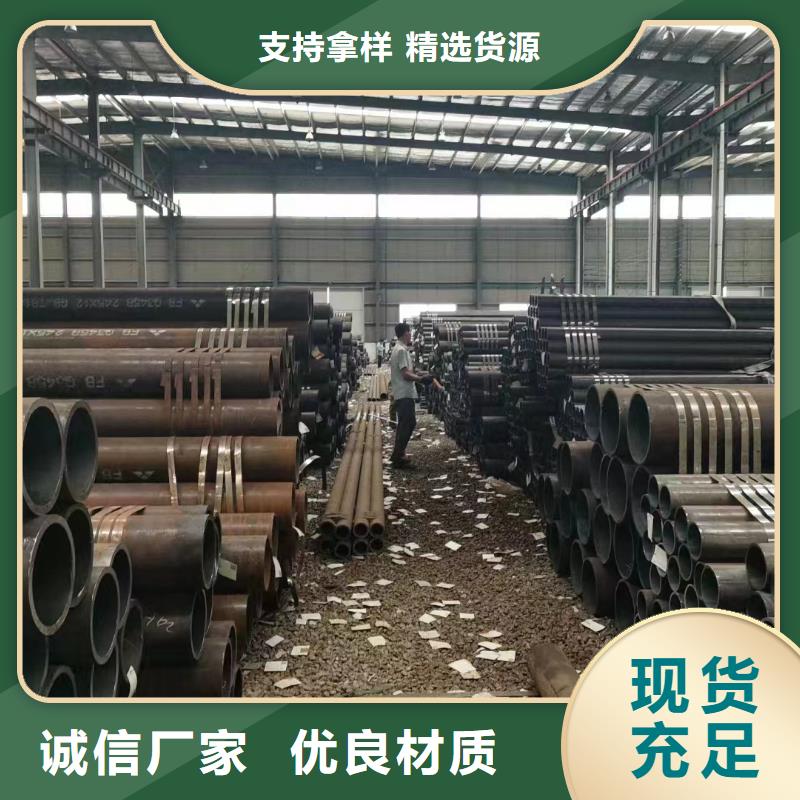 316Ti不锈钢管现货供应_规格全