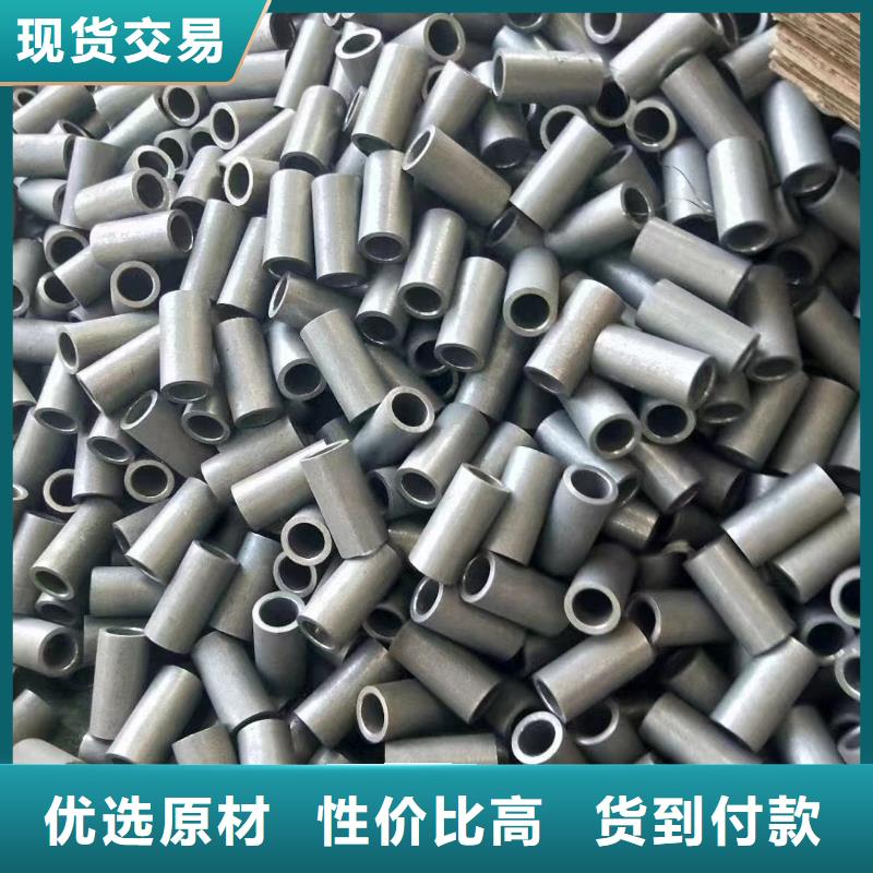 27SiMn合金钢管视频-安徽省宣城市|旌德|郎溪|合肥|宿州|巢湖|亳州|淮北|安庆|蚌埠27SiMn合金钢管-无缝钢管厂