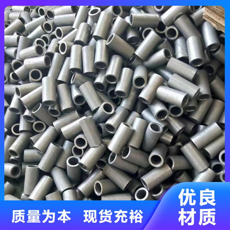 定做10#、20#、35#、45#、16Mn、27SiMn、12Cr1Mov、15CrMo厂家