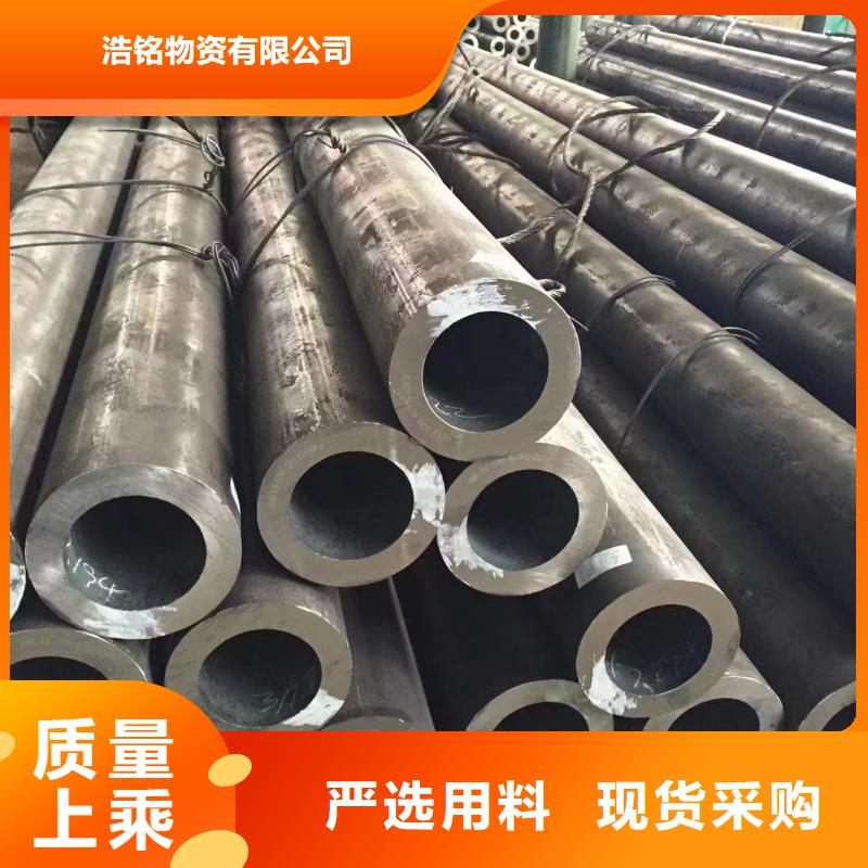 10#无缝钢管制造商