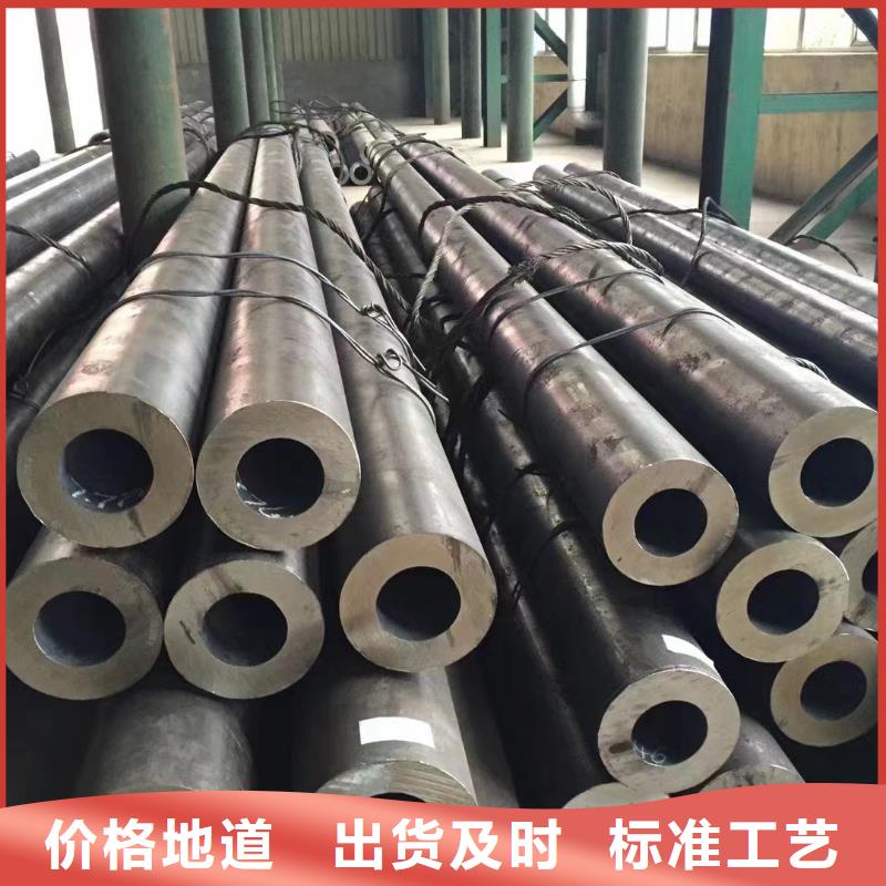 27SiMn无缝钢管实力厂家，让您放心