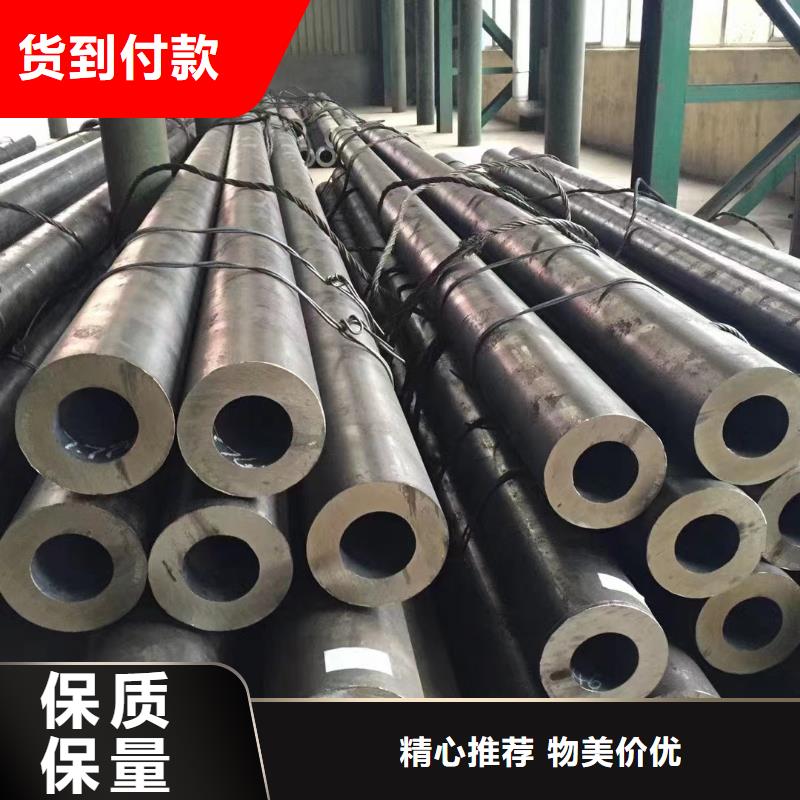 15CrMo无缝钢管库存量大