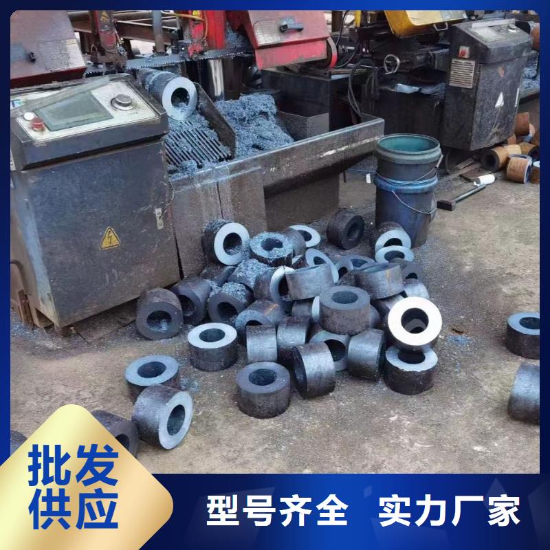 无缝钢管_106C合金钢管买的放心