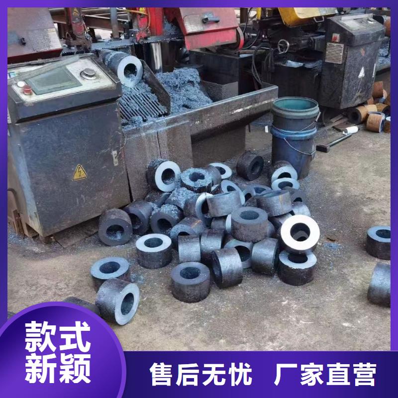 35#无缝钢管欢迎致电
