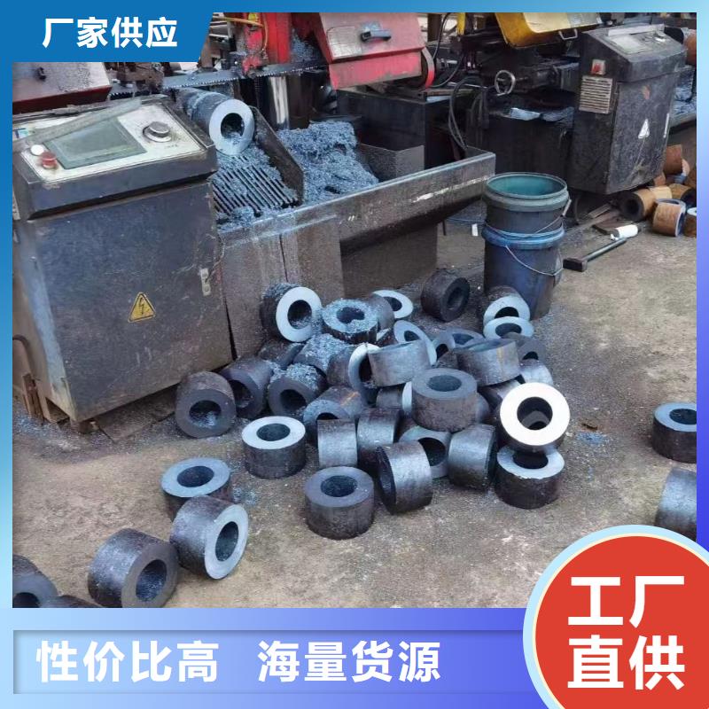热轧无缝钢管、热轧无缝钢管生产厂家-质量保证