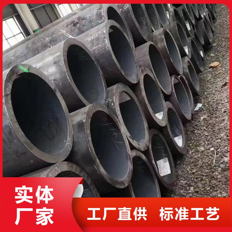310S不锈钢管厂家供应价格