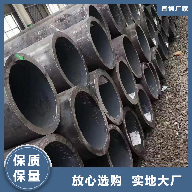 用户认可的15CrMo、12Cr1MoV厂家