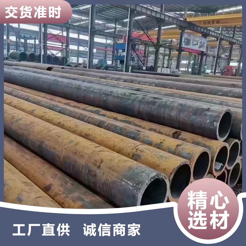 生产热轧无缝钢管的经销商