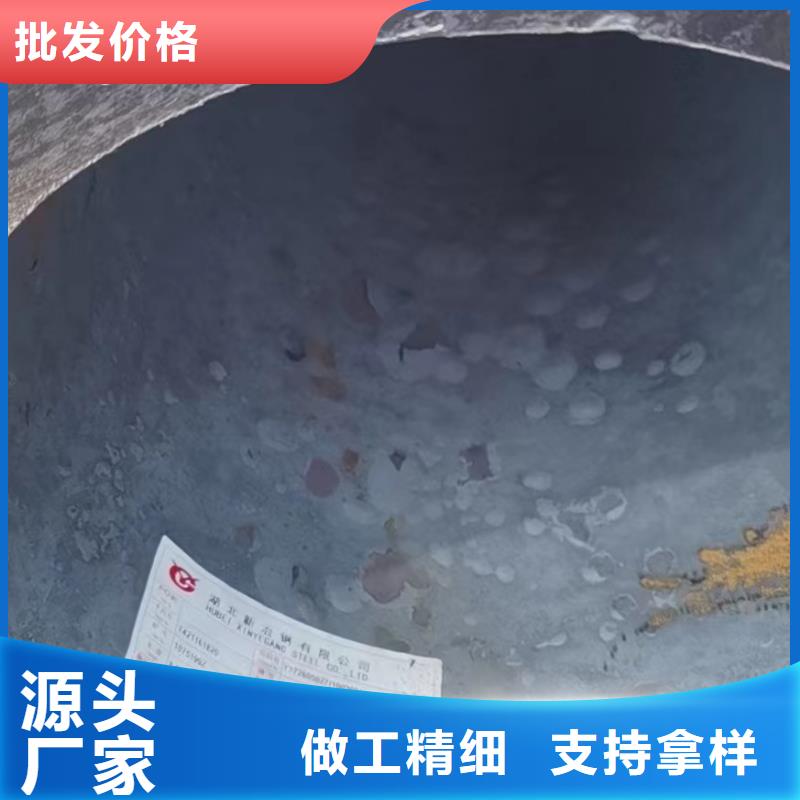 27SiMn合金钢管视频-安徽省宣城市|旌德|郎溪|合肥|宿州|巢湖|亳州|淮北|安庆|蚌埠27SiMn合金钢管-无缝钢管厂