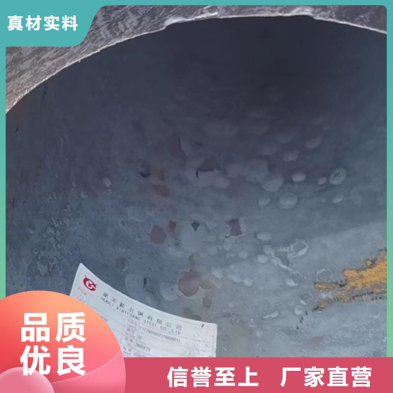 #合金钢管#货比三家