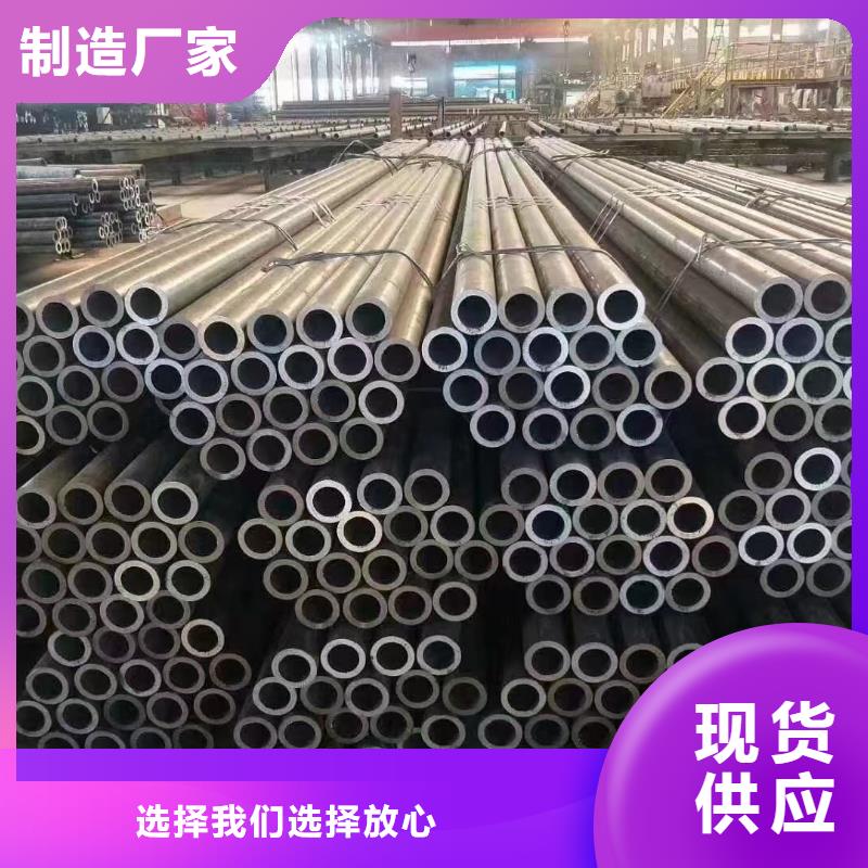15CrMo、12Cr1MoV生产基地