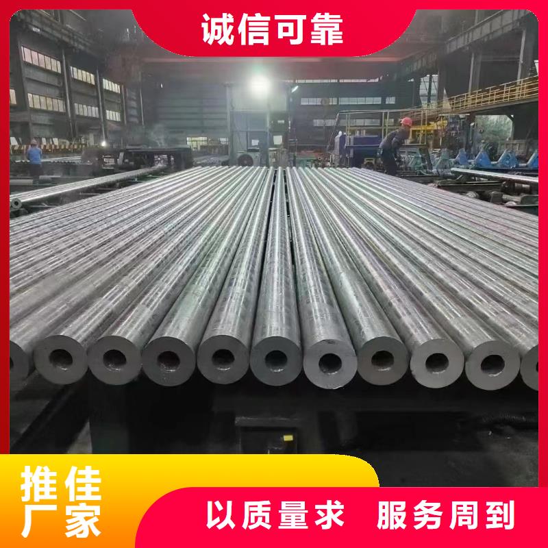 P91无缝钢管厂家供货