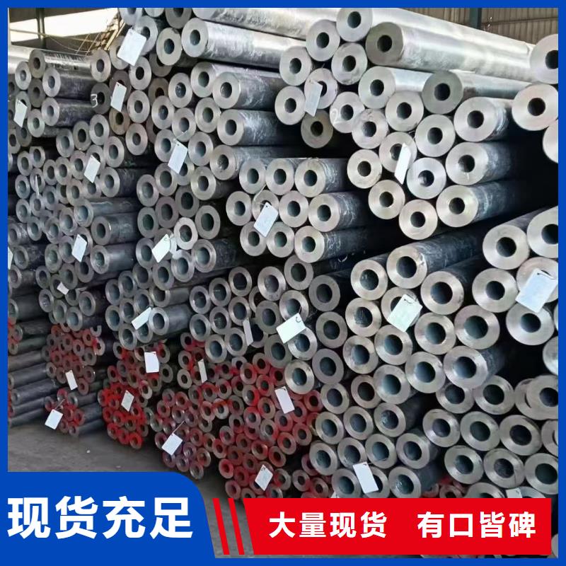 10CrMo910无缝钢管品质放心