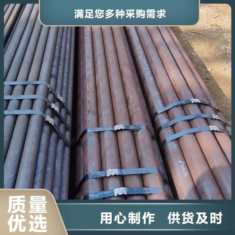 无缝钢管_25MnG合金管品牌专营