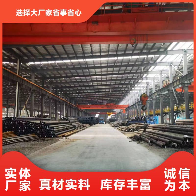 价格低的10CrMo910无缝钢管厂家