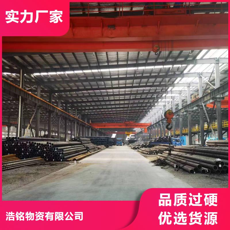 不锈钢方矩管企业-价格合理