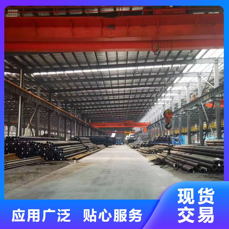 定做热轧无缝钢管的基地