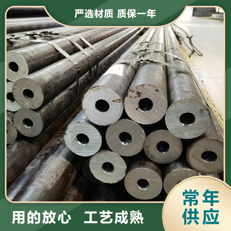 供应批发15CrMo、12Cr1MoV-价格优惠
