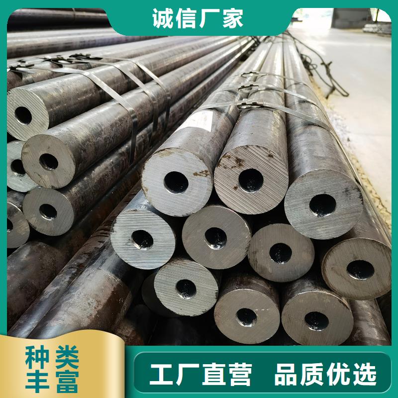 定做10#、20#、35#、45#、16Mn、27SiMn、12Cr1Mov、15CrMo厂家