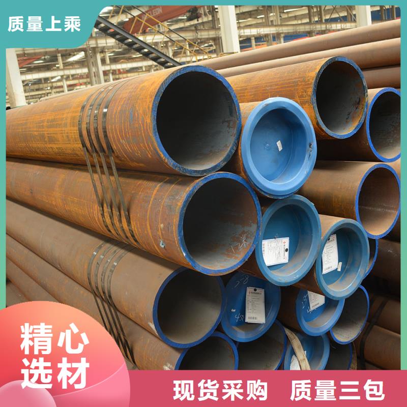 304不锈钢管工艺精致
