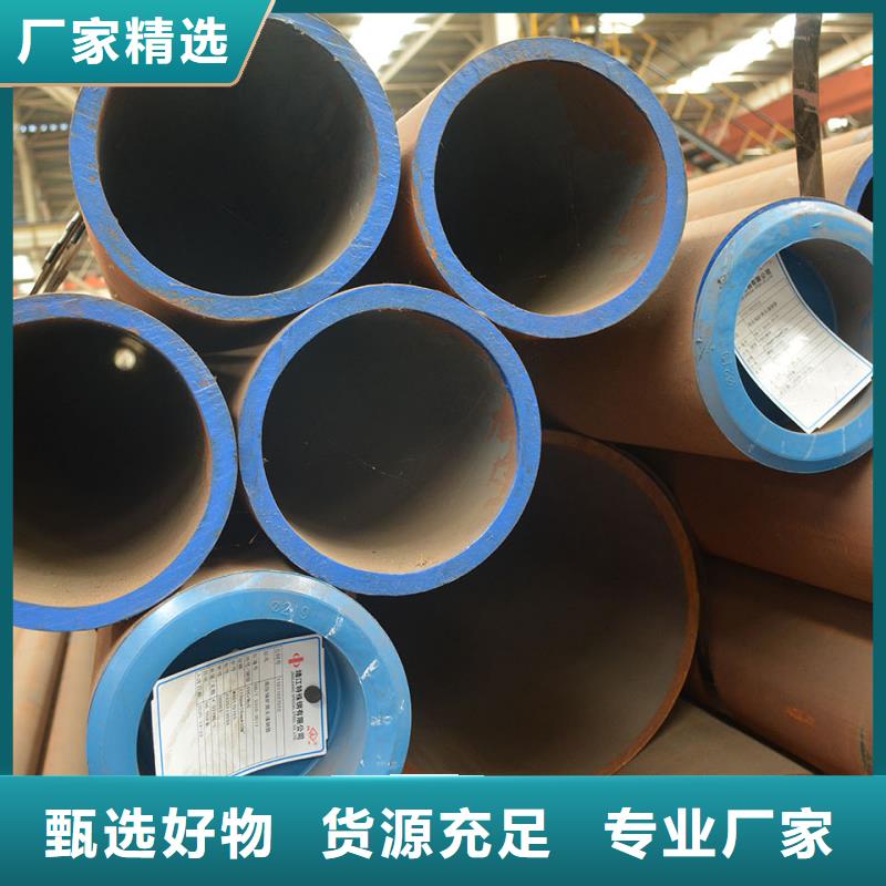 定做热轧无缝钢管的基地
